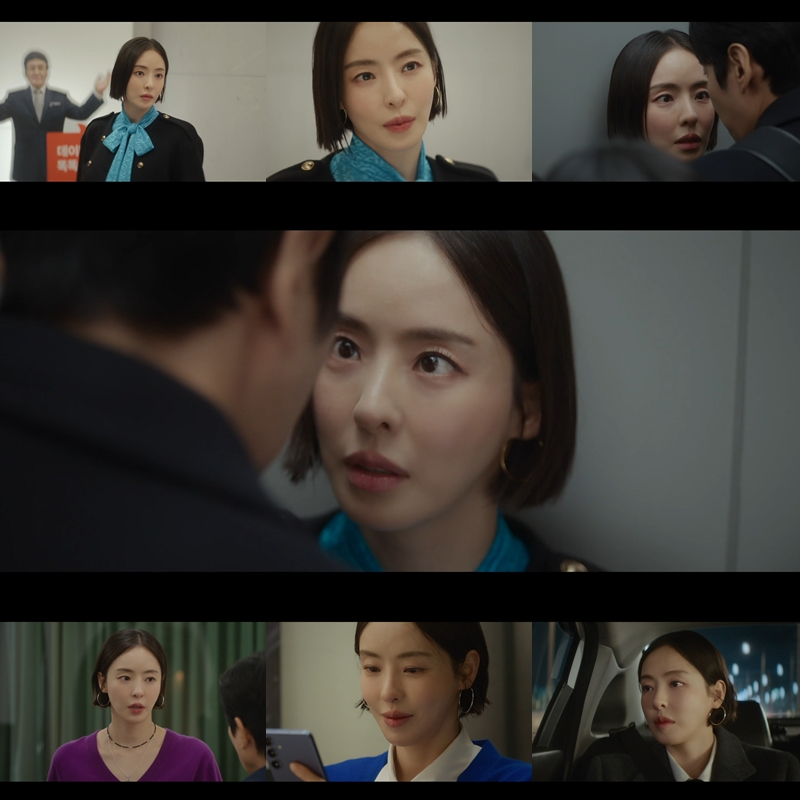 /사진=tvN '이혼보험'