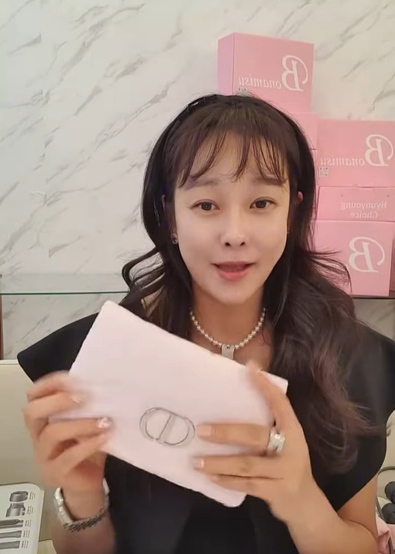 /사진=현영 인스타그램