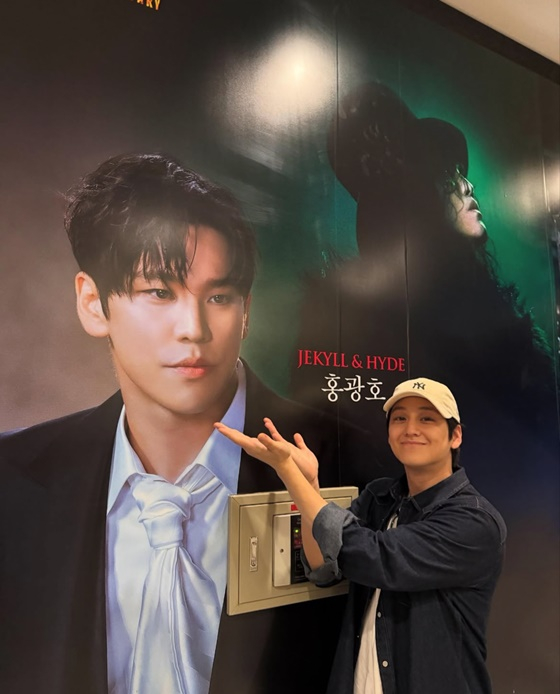 /사진=김범 인스타그램