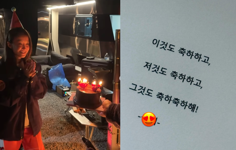 /사진=이시영 SNS