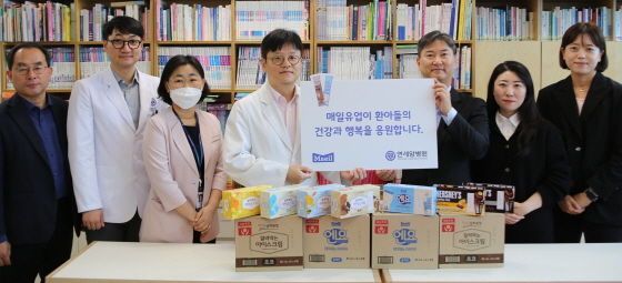 /사진제공=매일유업