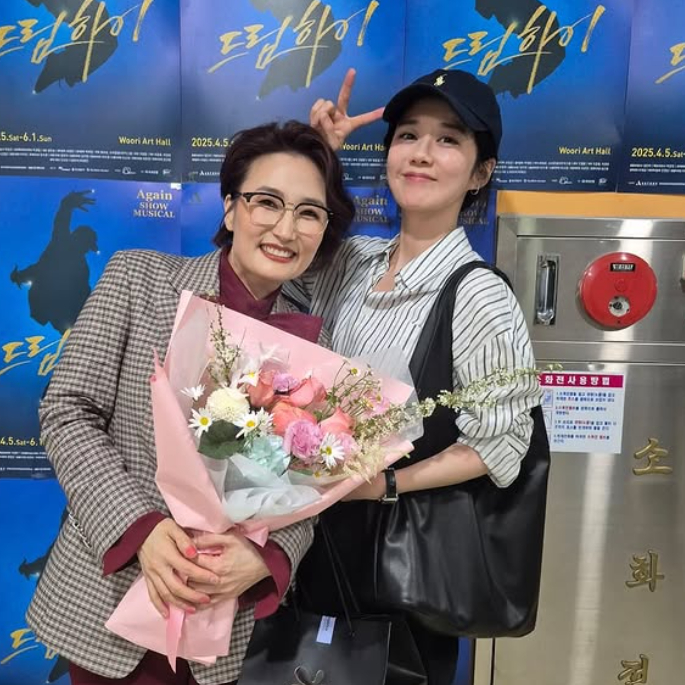 사진=박경림 인스타그램