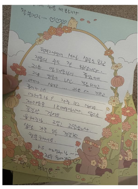 /사진=엄태웅 SNS