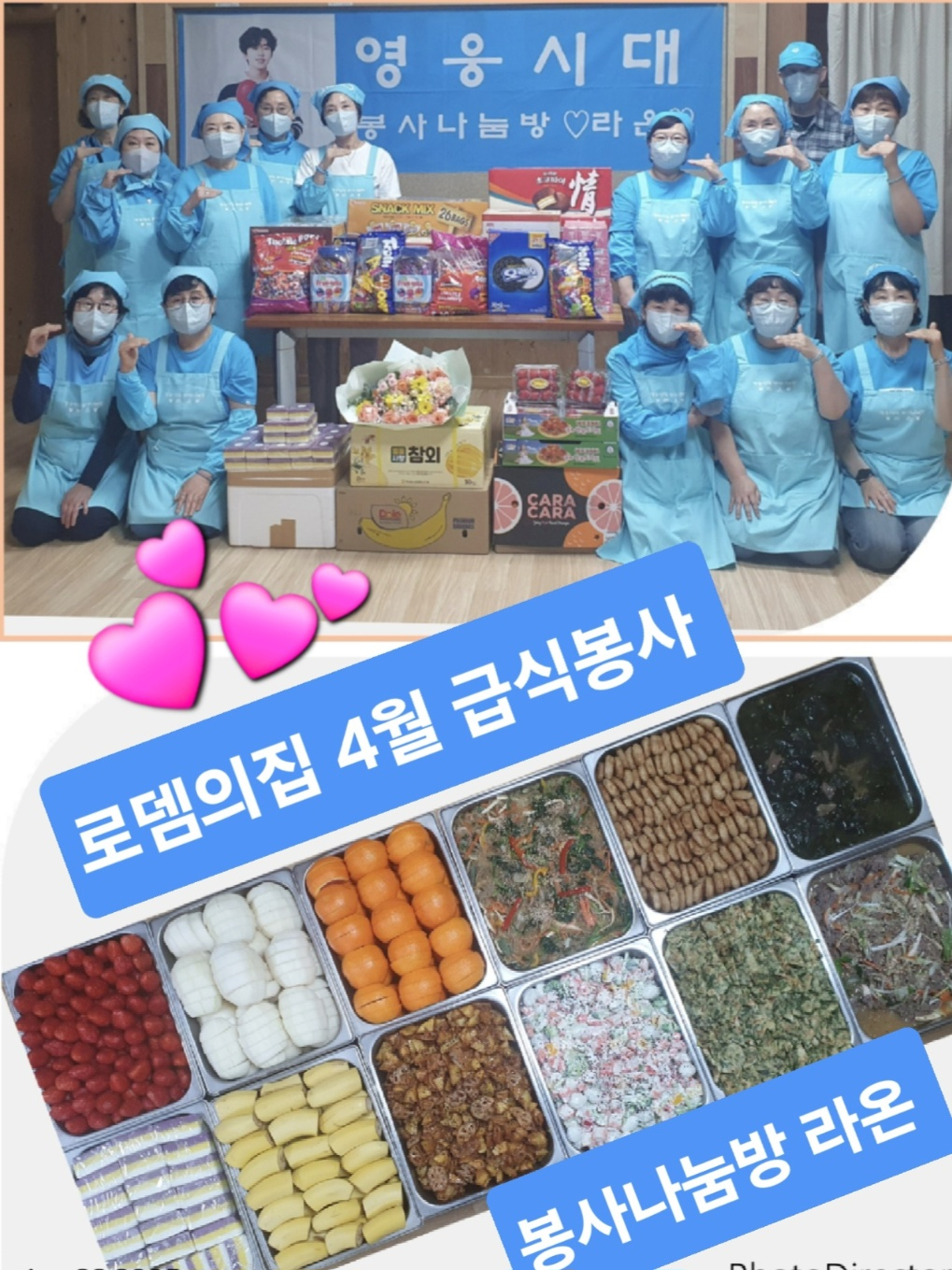 사진