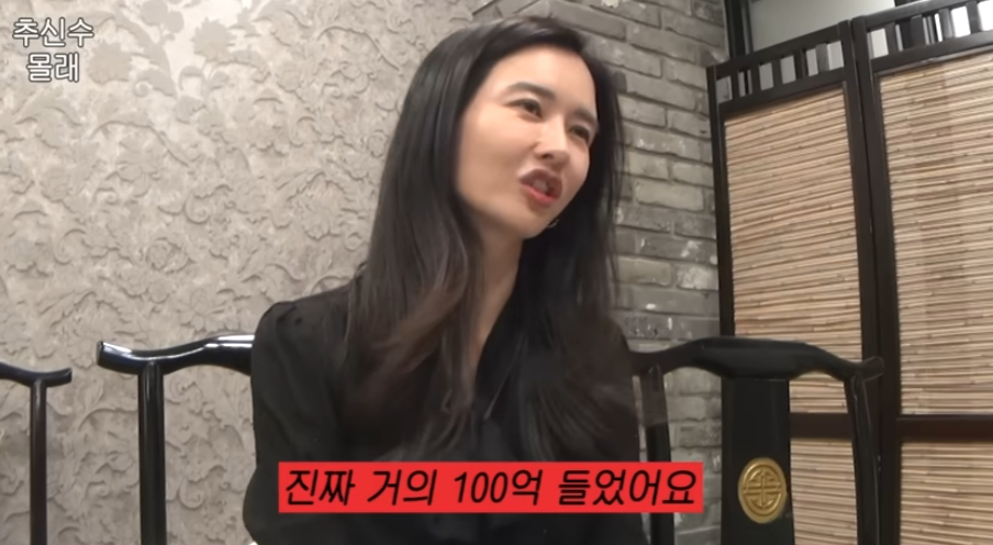 /사진=유튜브 채널 '하원미'