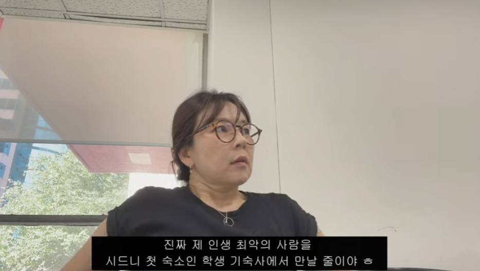 /사진=유튜브 채널 '곽정은의 사생활'