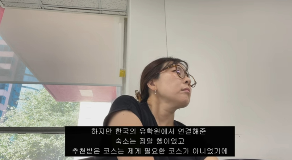 /사진=유튜브 채널 '곽정은의 사생활'