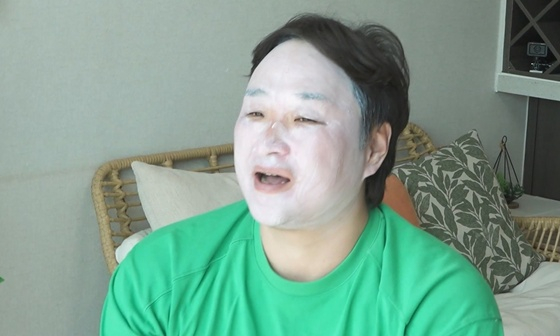 구성환 /사진=스타뉴스