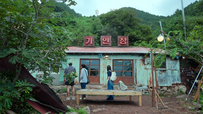 /사진=넷플릭스