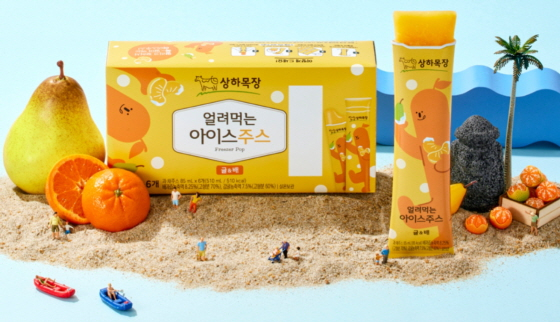 /사진제공=매일유업
