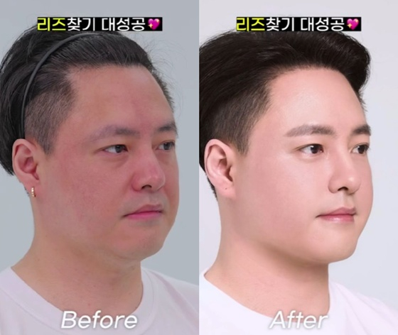 /사진=노유민 SNS