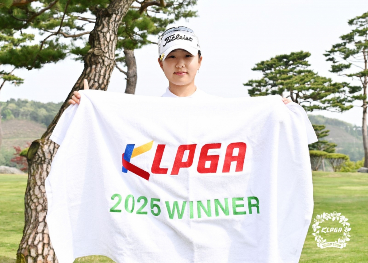 김재린. /사진=KLPGA 제공