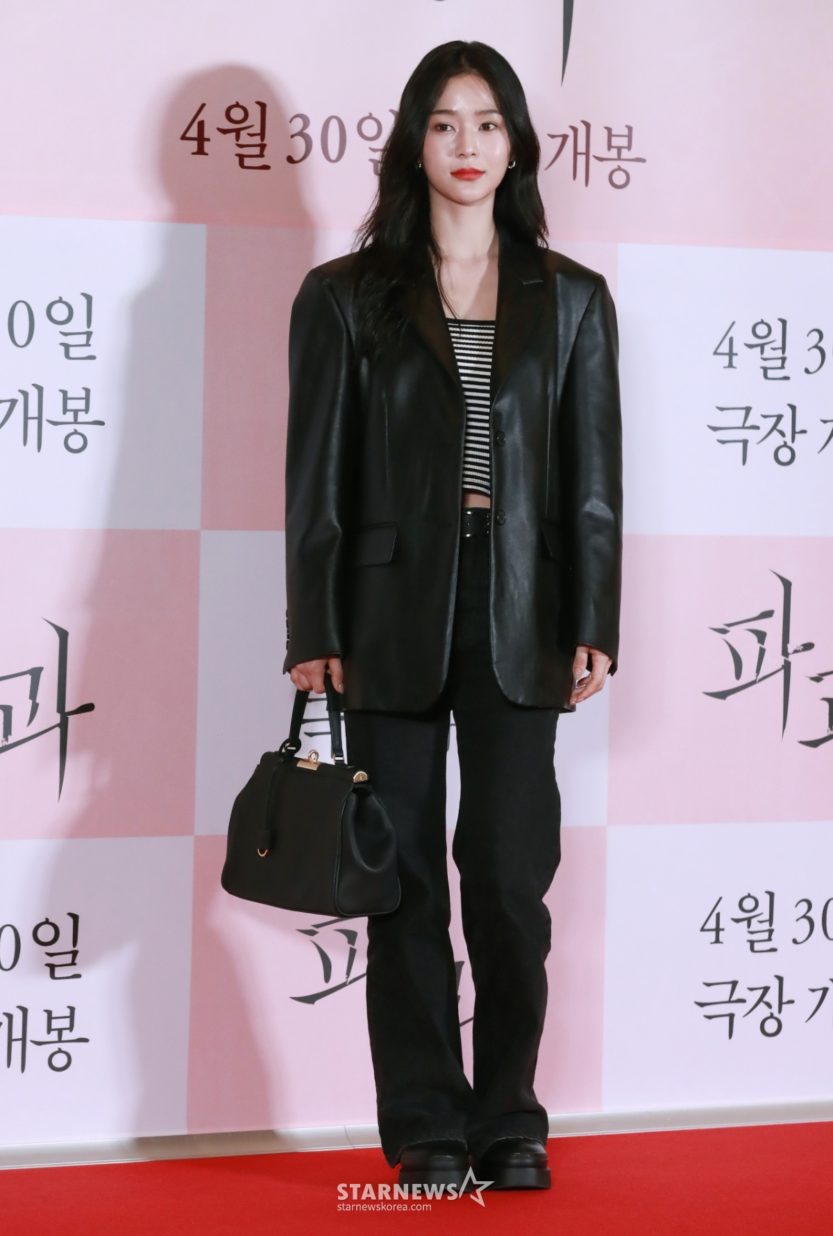 사진