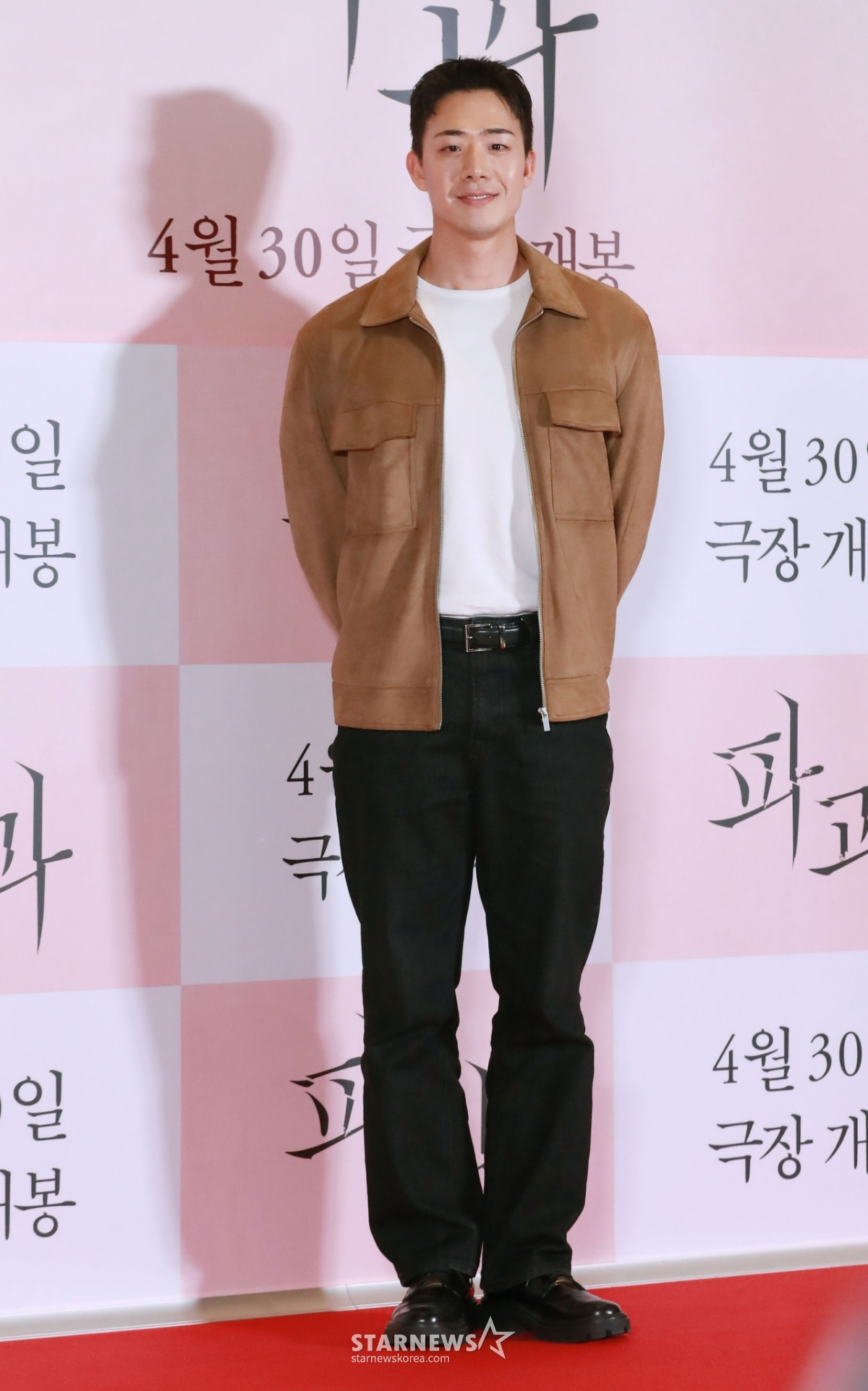 사진