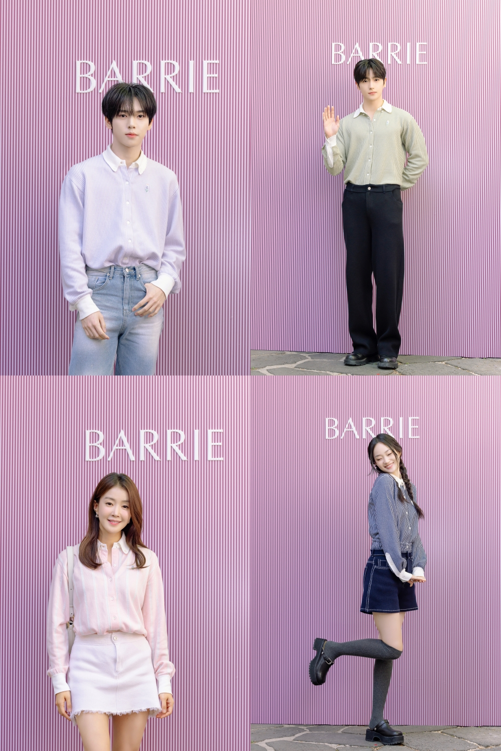 사진제공= 배리(BARRIE)