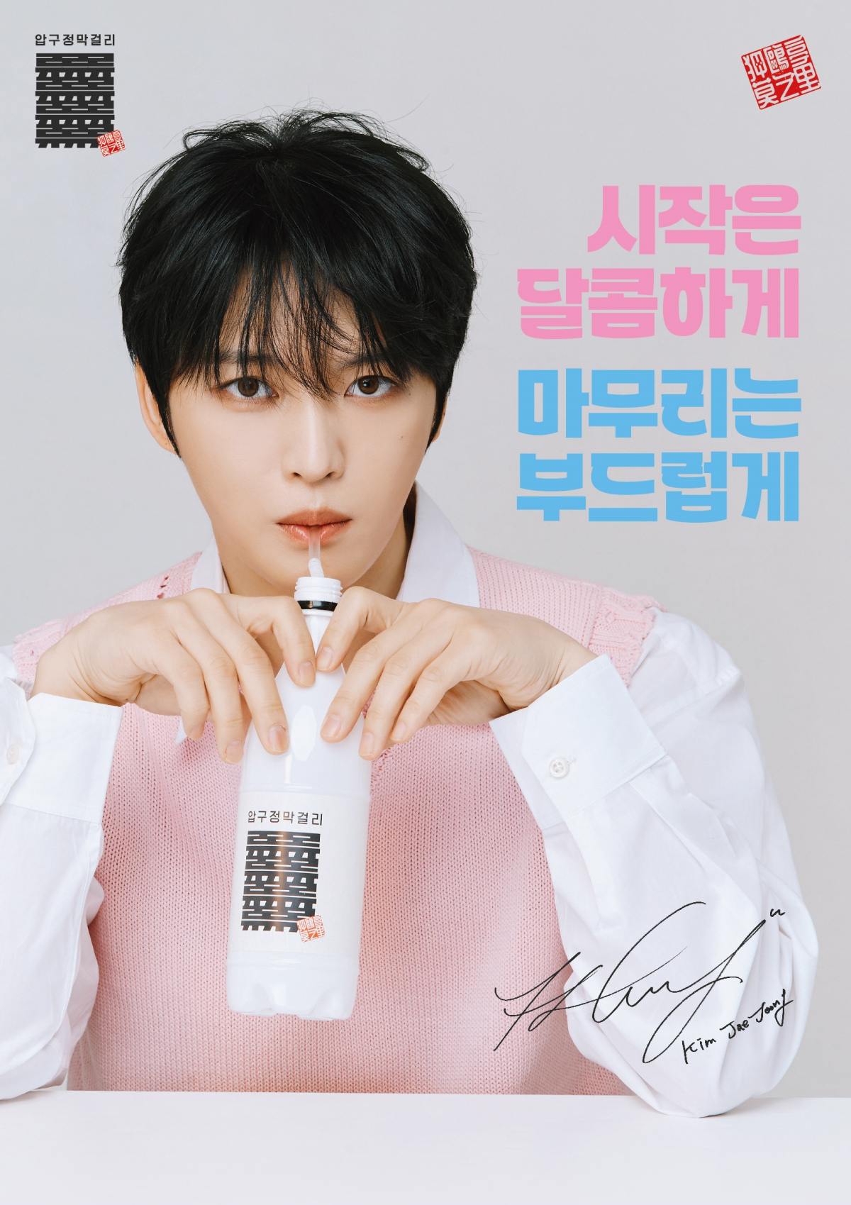 사진