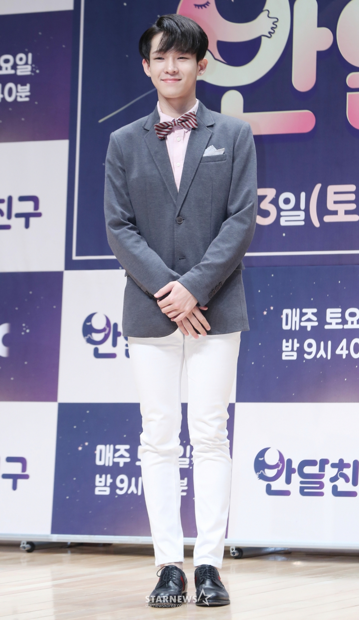$ 그룹 위너 남태현이 21일 오후 서울 마포구 상암동 JTBC사옥에서 진행된 '반달친구' 제작발표회에 참석해 포즈를 취하고 있다. '반달친구'는 위너와 4-7세 아이들이 보름 동안 꿈의 '반달랜드'에서 교감하는 예능프로그램으로 오는 23일 첫 방송된다. /사진=김창현 기자 chmt@