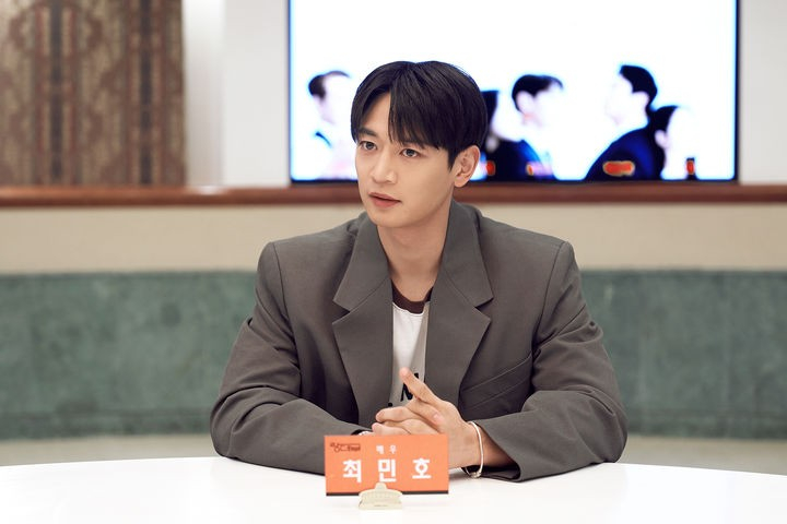 최민호 / 사진제공=예술의 전당