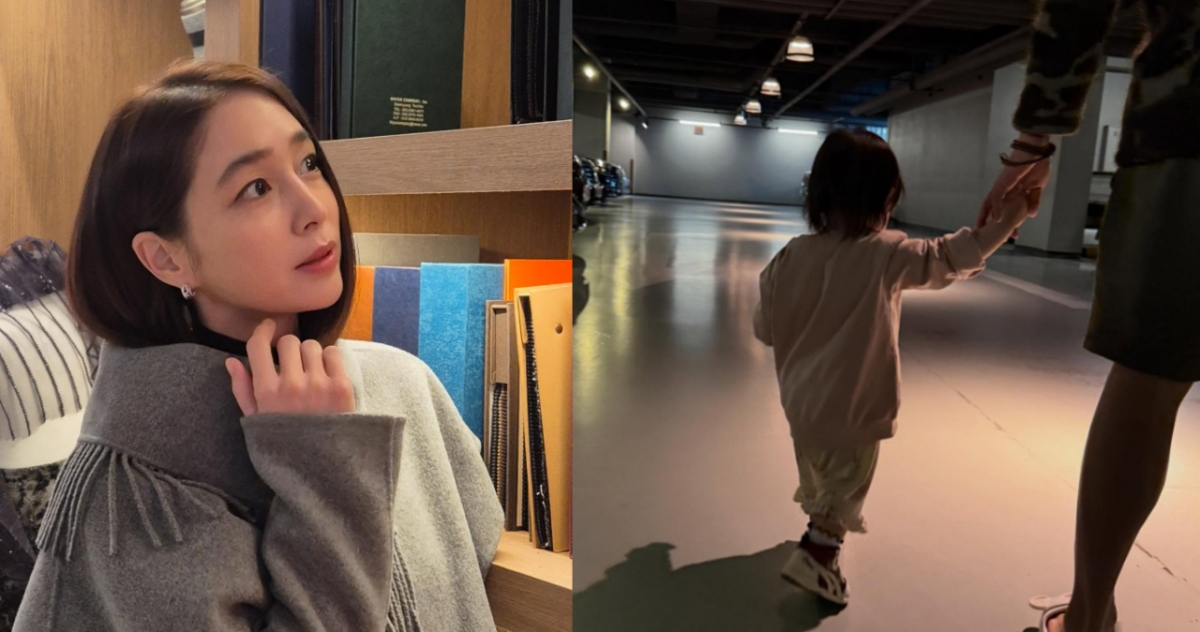 사진=이민정 인스타그램