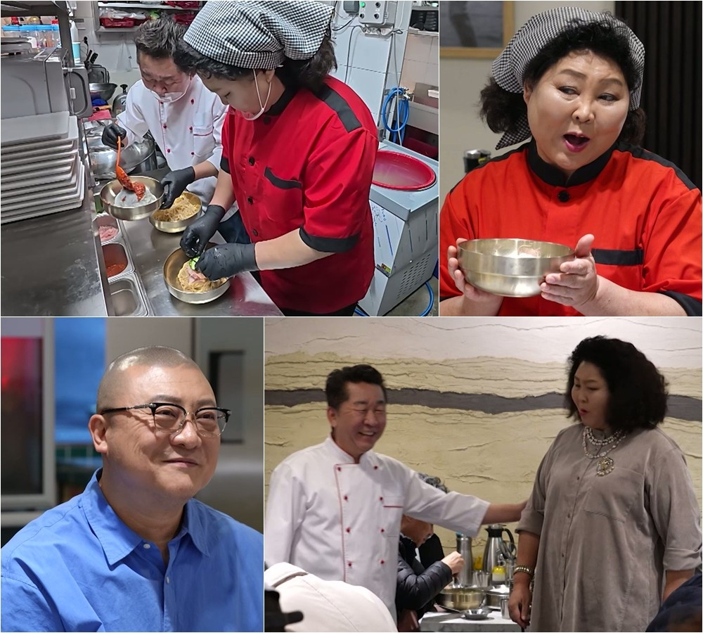 /사진=KBS 2TV '사장님 귀는 당나귀 귀'
