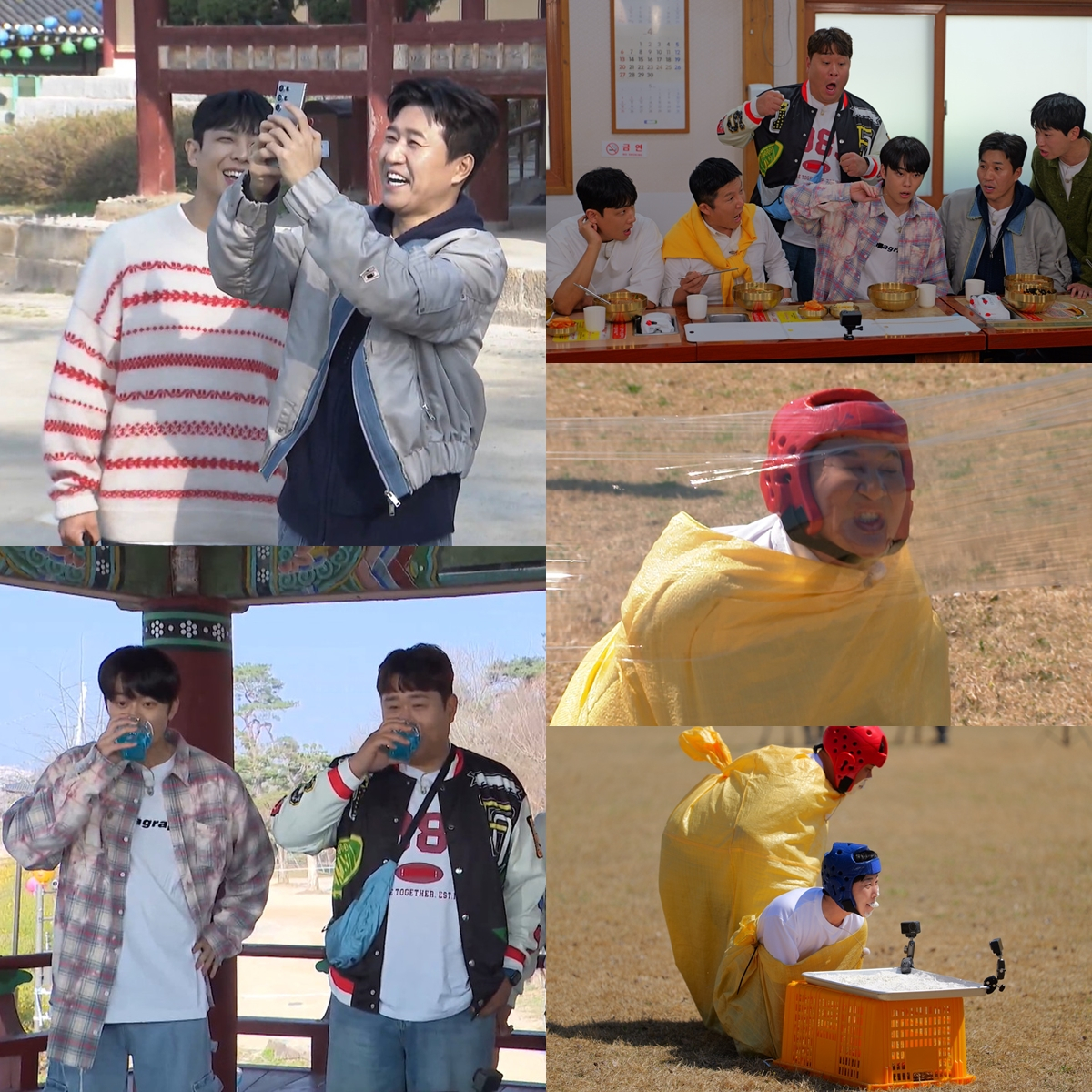 /사진=KBS 2TV '1박 2일'