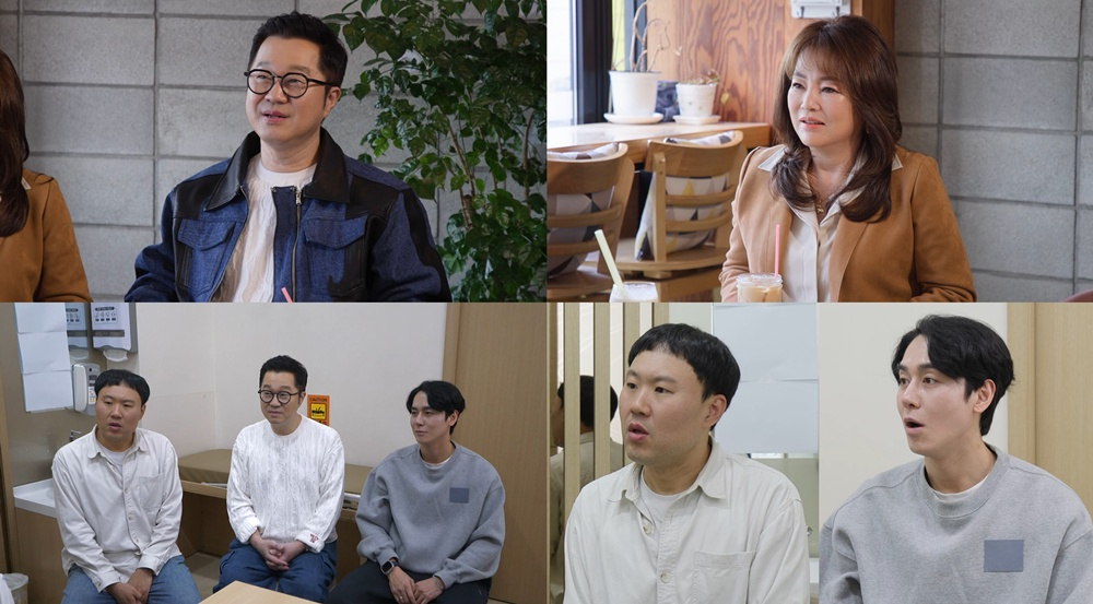 /사진=KBS 2TV '살림남'