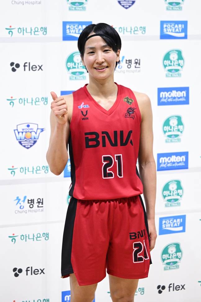 이이지마 사키. /사진=WKBL 제공