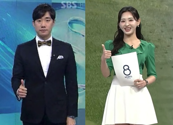 /사진=김다영 SNS