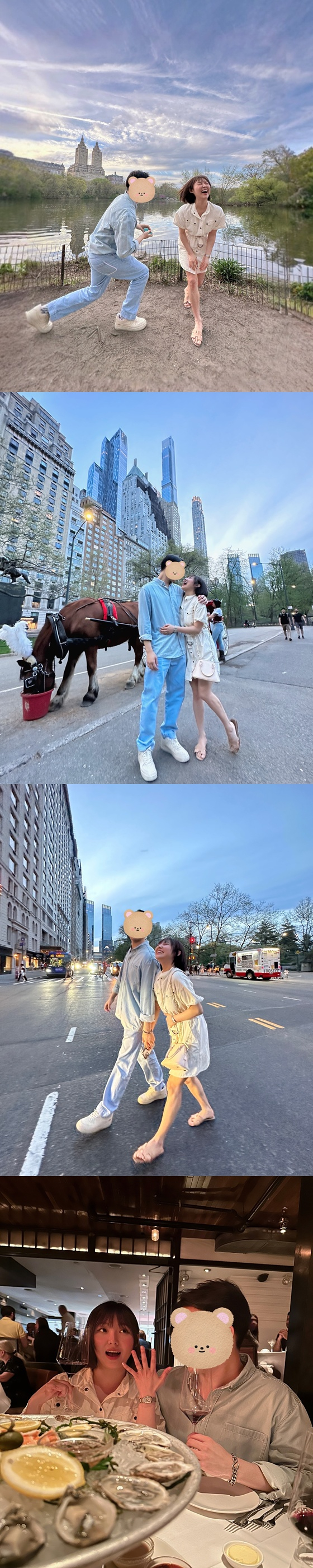민과 예비 신랑