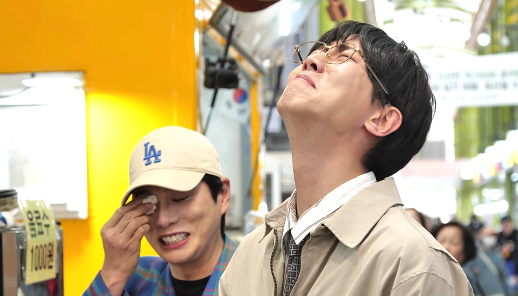 /사진=MBC '놀면 뭐 하니?'