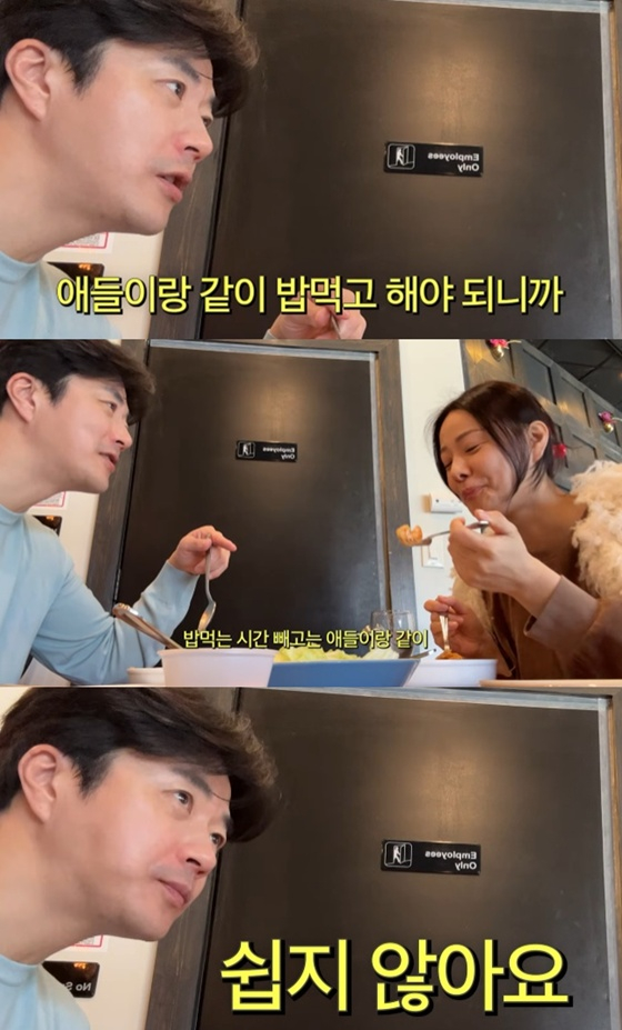 /사진=유튜브 채널 'Mrs.뉴저지 손태영' 켑처