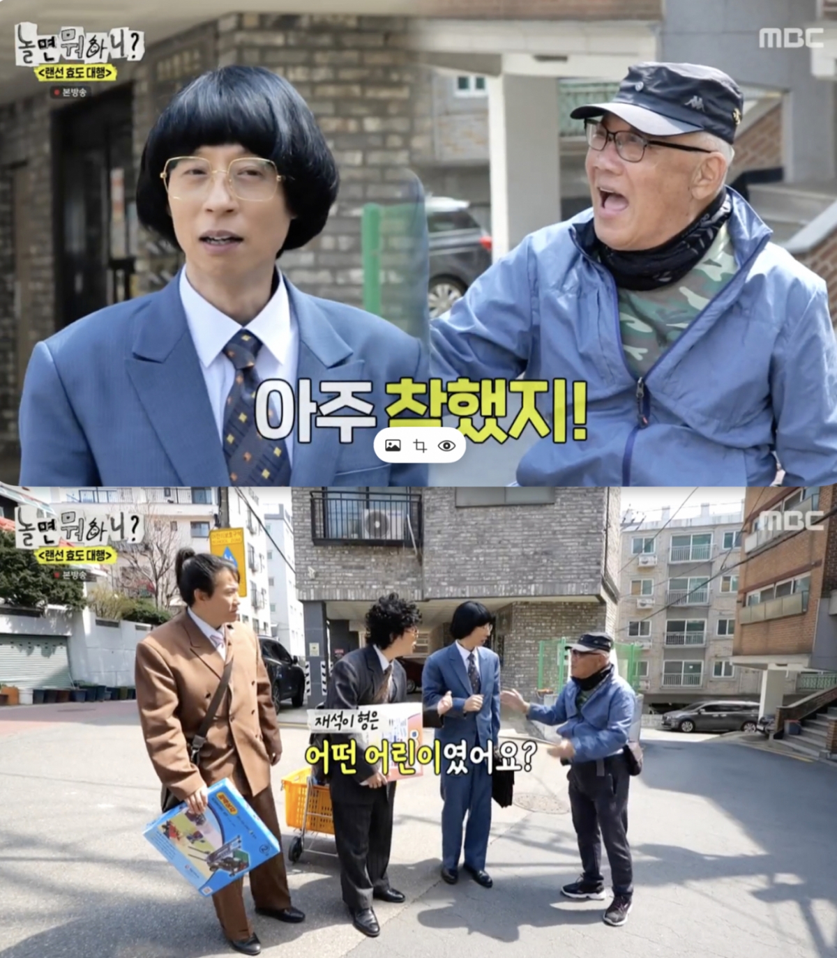 사진