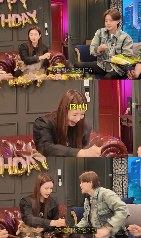 /사진=이다해 유튜브 채널 캡처