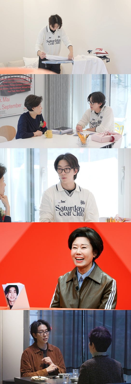 /사진='미우새'