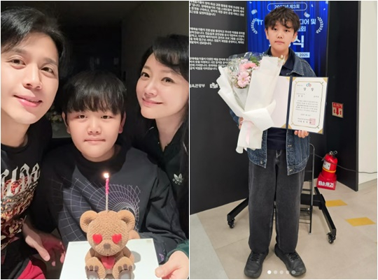 /사진=김소현 개인 계정