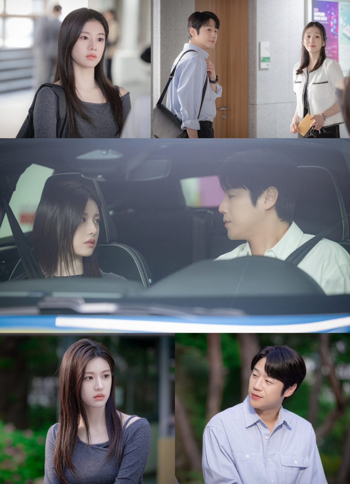 /사진제공=tvN