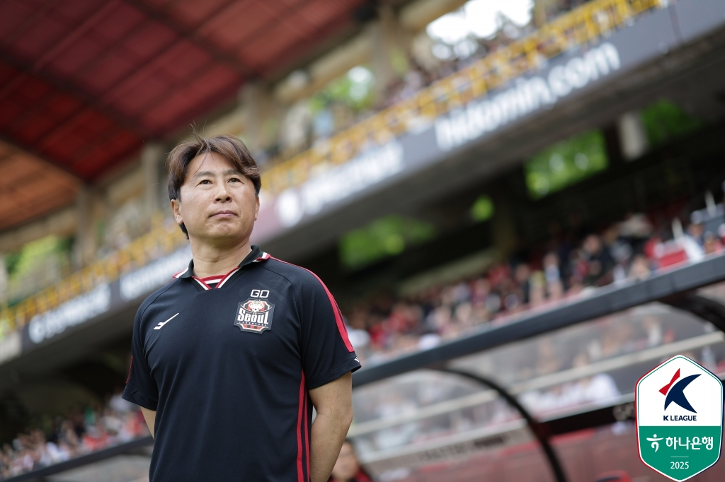 김기동 FC서울 감독. /사진=한국프로축구연맹 제공