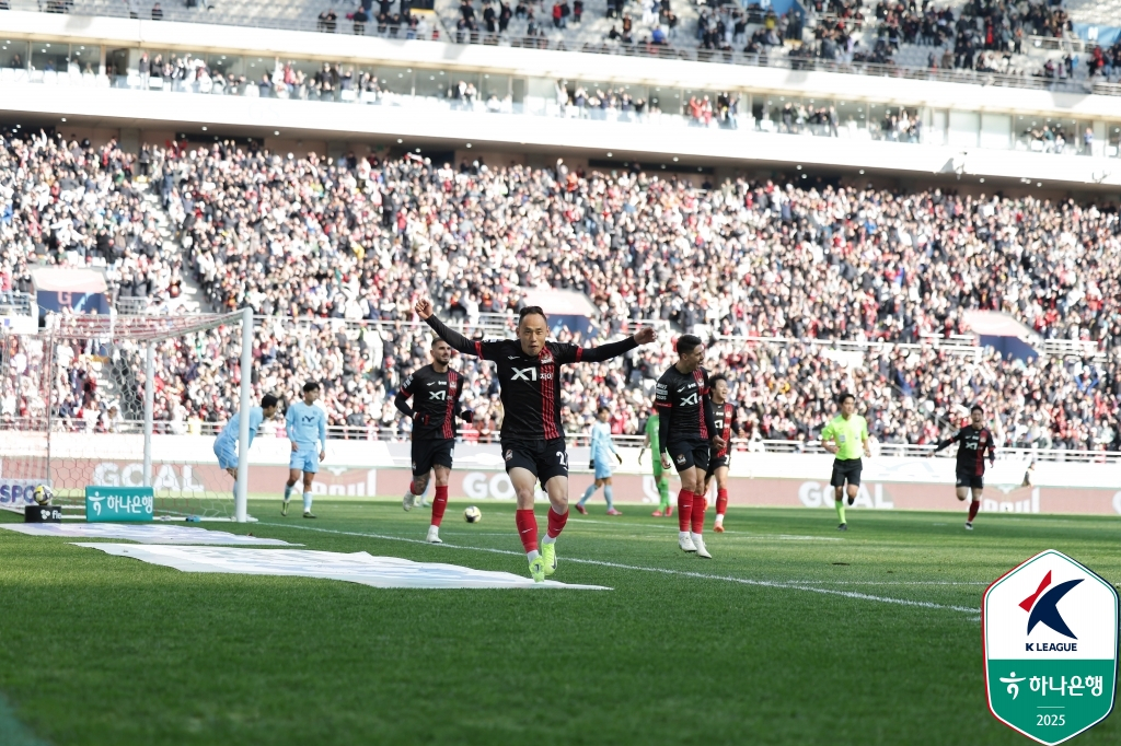 기뻐하는 FC서울 선수들. /사진=한국프로축구연맹 제공