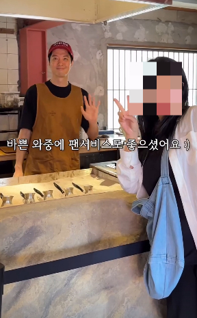 /사진=이동건 SNS