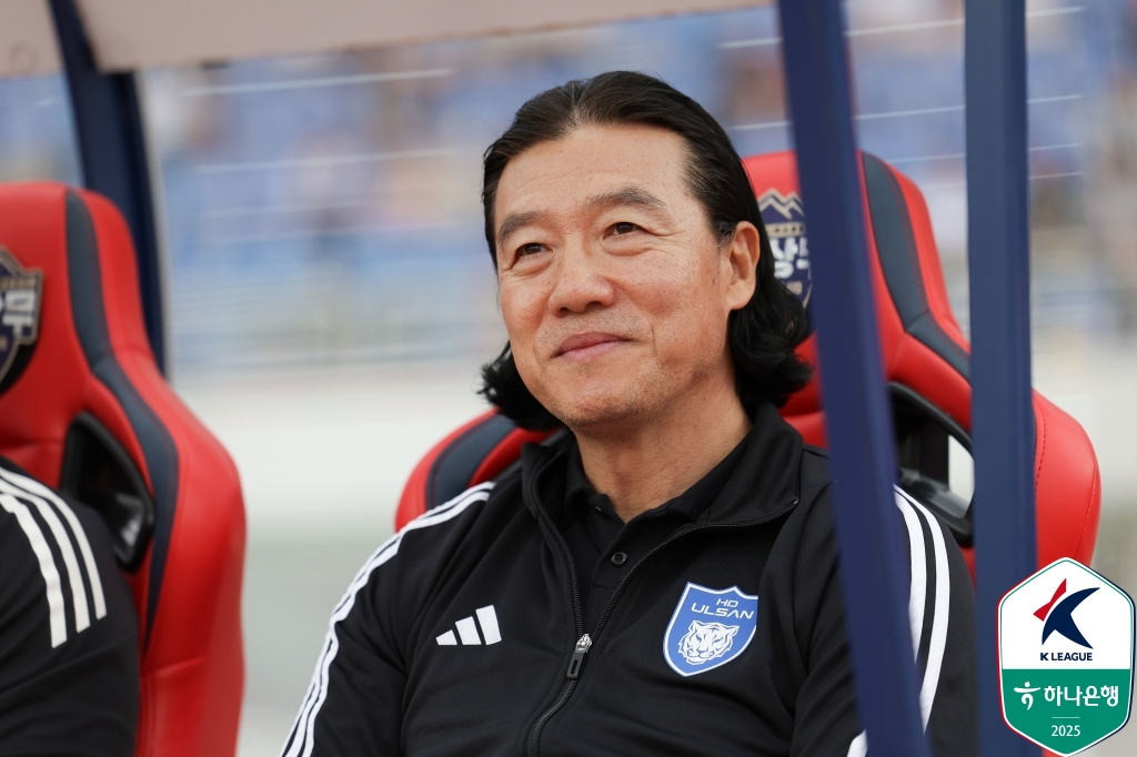 김판곤 울산HD 감독. /사진=한국프로축구연맹 제공