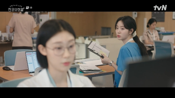 /사진= tvN 토일드라마 '언젠가는 슬기로울 전공의생활' 방송화면