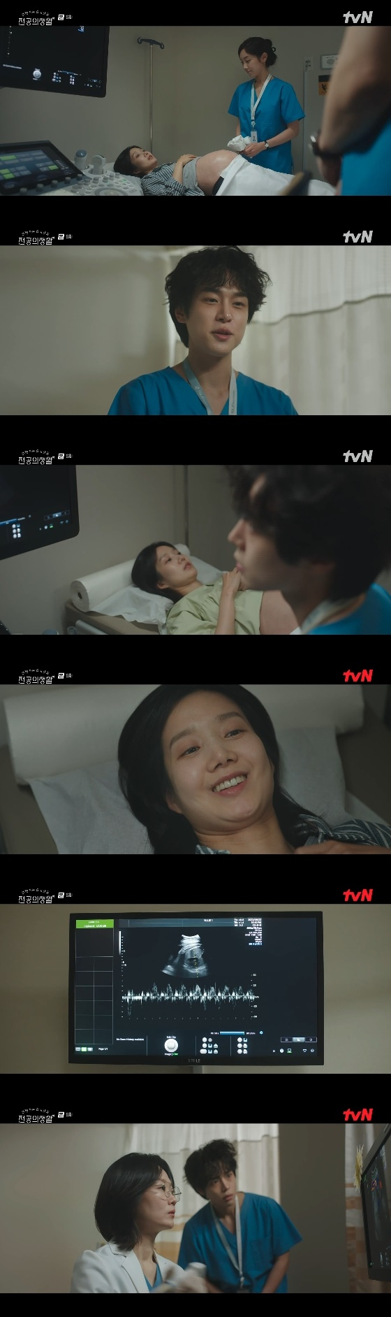 /사진= tvN 토일드라마 '언젠가는 슬기로울 전공의생활' 방송화면