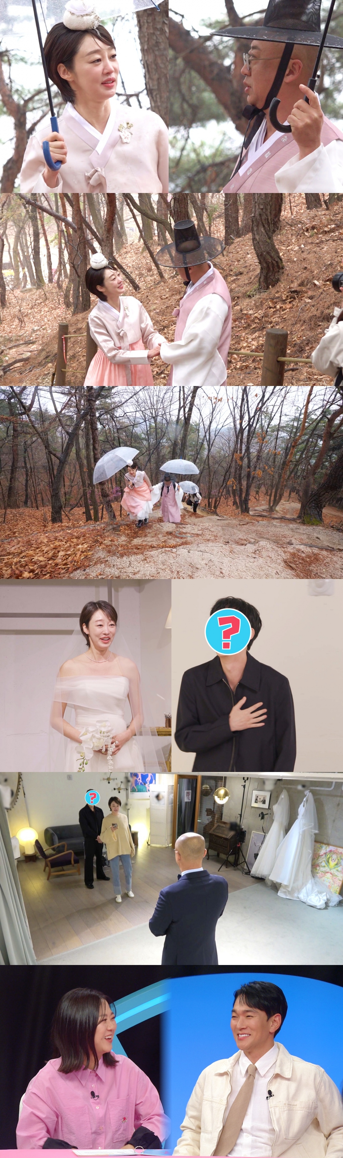 /사진=SBS