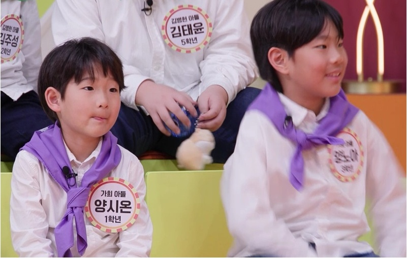 가희 두 아들