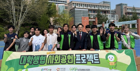 /사진제공=아워홈