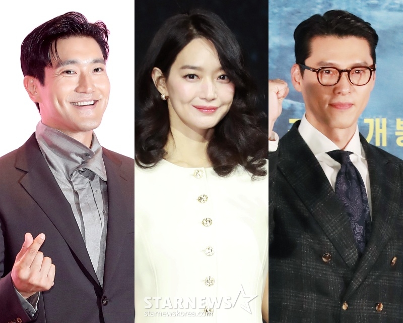 최시원, 신민아, 현빈 /사진=스타뉴스