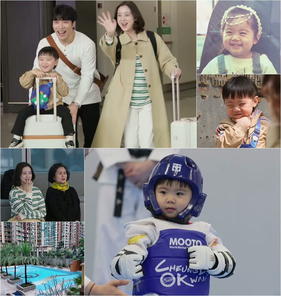 /사진=KBS 2TV '슈퍼맨이 돌아왔다'
