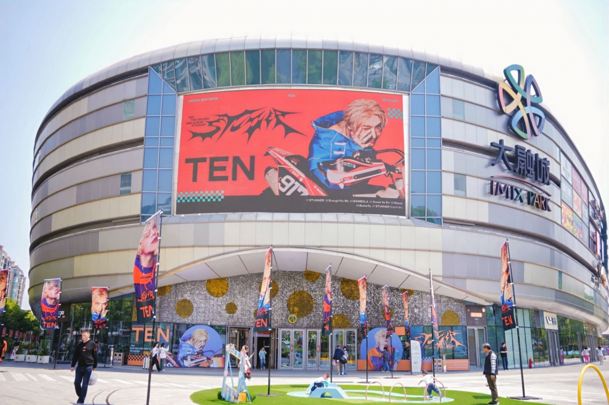 텐 상하이 팝업 이미지 /사진제공=에스엠엔터테인먼트