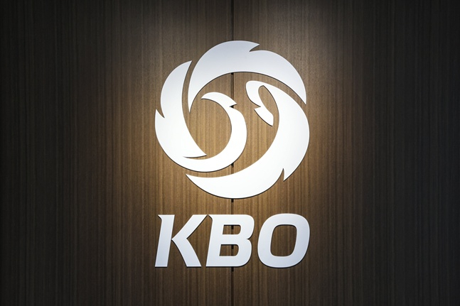 /사진=KBO 제공