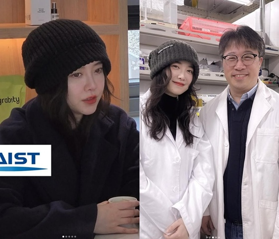 /사진=구혜선